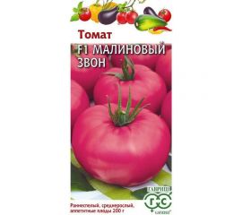 Семена Гавриш Томат Малиновый звон F1 0,05 г 1071857016 