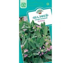 Шалфей лекарственный ГАВРИШ Кубанец 0.3 г 10005047 