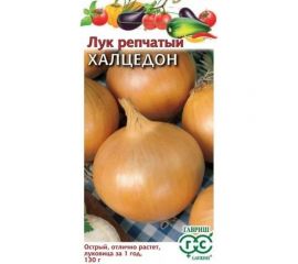 Семена ГАВРИШ Лук репч. Халцедон 0.5 г 1071856588 
