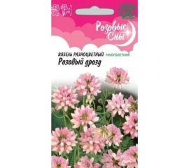 Вязель разноцветный ГАВРИШ Розовый дрозд 0.1 г, Розовые сны 1071857743 