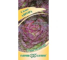 Семена ГАВРИШ Салат Аврора 0.5 г (полукочанный) 10007392 