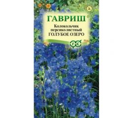 Семена ГАВРИШ Колокольчик Голубое озеро персиколистный 0.05 г 1071857922 