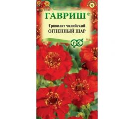 Семена ГАВРИШ Гравилат Огненный шар (чилийский) 0,05 г DH 1071857581 