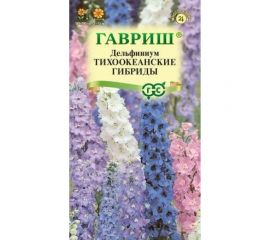 Семена ГАВРИШ Дельфиниум Тихоокеанские гибриды, смесь 0.05 г 1071857657 