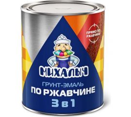 Грунт-эмаль по ржавчине 3 в 1 Михалыч зеленая, 0.8 кг 1-903578 