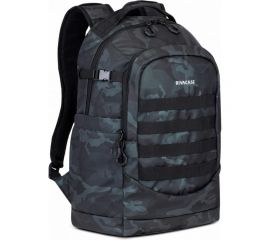 Городской рюкзак RIVACASE 7631 