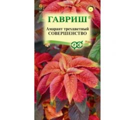 Амарант ГАВРИШ Совершенство трехцветный 0.1 г 10006991 