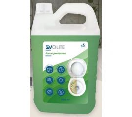 Антиржавчина EVOLITE Биосан 319.5 