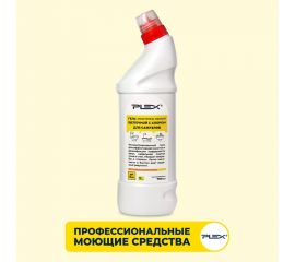 Гель для чистки и дезинфекции санузлов PLEX с хлором, 750 мл УТ000005641 
