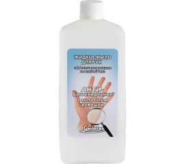 Антибактериальное жидкое мыло ООО ""БАЗОВАЯ ДЕЗИНФЕКЦИЯ"" Спринтер 1,0л. (твердый фл., крышка) М636 