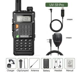 Рация Baofeng UV-S9 PRO 136-174/400-520 МГц, черная 00029466 