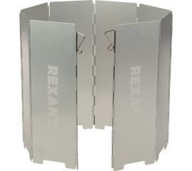 Экран для защиты газовых плит от ветра REXANT Щит 12-4160 
