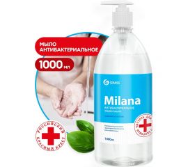 Жидкое мыло Grass Milana антибактериальное, с дозатором, флакон, 1000 мл 125435 