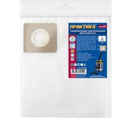 Мешки ПРАКТИКА 36 л, синтетич., 2 шт для пылесосов ЗУБР, КАЛИБР, КОРВЕТ и др. 792-421 