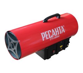 Газовая тепловая пушка Ресанта ТГП-50000 67/1/16 