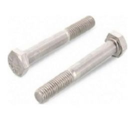 Болт ЦКИ DIN931 М10х70 усилен закалкой 8.8 Ц 50 шт. 49845 