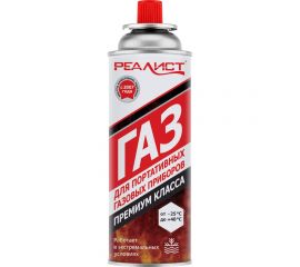 Газ REALIST универсальный – всесезонный 4650017915864 