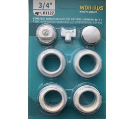 Монтажный комплект WINTER DREAM 3/4 (для алюм и биметал радиатора без кронштейнов) 01127 