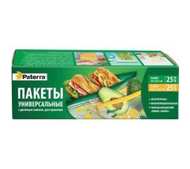 Универсальные пакеты PATERRA Лимон, ананас с двойным замком, 50 шт в упаковке 109-208 
