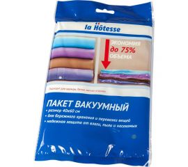 Вакуумный пакет Remiling La Hotesse 40x60 см с клапаном, прозрачный 6682366823 