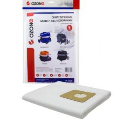 Мешок-пылесборник clean pro синтетический 5 шт. (до 10 л) OZONE CP-223/5 