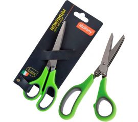 Ножницы для зелени Mallony KS-03 3 лезвия 19 см нержавеющая сталь 920101 