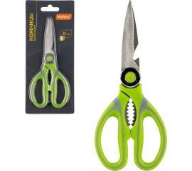 Кухонные ножницы Mallony многофункциональные KS-128 228 см 920103 
