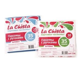 Пакеты Lachista с ручка??и 35 л/25 шт синие 870194 