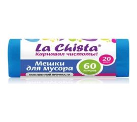 Мешки для мусора Lachista 60 л/20 шт синие повышенной прочности 870105 