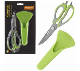 Кухонные ножницы Mallony многофункциональные KS-128С с чехлом, 22,8 см 920104 