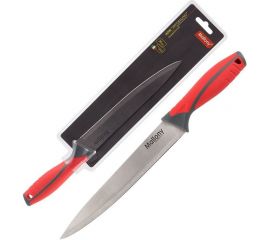 Нож с прорезиненной рукояткой Mallony ARCOBALENO MAL-02AR разделочный, 20 см 005521 