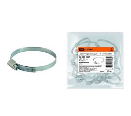 Червячный хомут TDM d 110-130 мм SQ1807-0307 