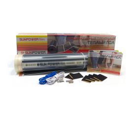 Комплект Sun Power SPF 50-220-5 