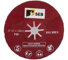 Диск шлифовальный фибровый полужесткий 180x22.2 мм, Р80 S.E.B. 508AK-180P80 