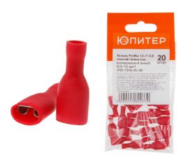 Кабельный наконечник ЮПИТЕР РппИм 1,5-7-0,8 1,5 мм2 20 штук JPZ1-7212-01-20 