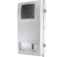 Корпус вводного устройства TDM КВУ-3/9-9, (КДЕ-3, CZU-380), (500x280x160), IP54, SQ0906-0602 