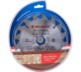 Диск пильный (190x2.3/1.5x30/20/16 мм; 16T) Белмаш RD147A 