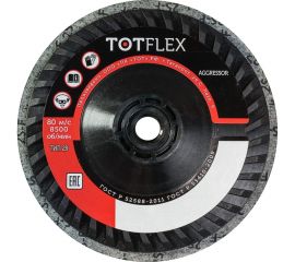 Круг прессованный нетканый полировальный доводочный DUP 125 мм, М14, 2SF Totflex 4631168664863 