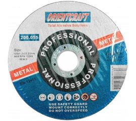 Диск отрезной по металлу (10 шт; 125х1.2х22.2 мм) Orientcraft OC1251222210 