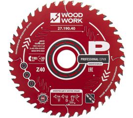 Диск пильный 190x30x1.8/1.1 мм, A=15° ATB + 8 SHEAR, Z=40 WOODWORK 27.190.40 