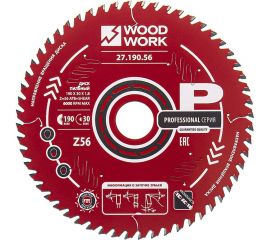 Диск пильный 190x30x1.8/1.1 мм, A=18° ATB + 8 SHEAR, Z=56 WOODWORK 27.190.56 