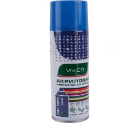 Акриловая аэрозольная краска Vivido синий RAL 5005 VI5005 