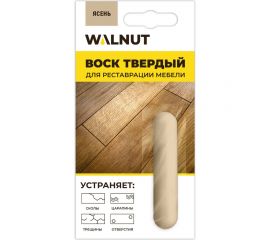 Мебельный твердый воск WALNUT ясень, 8.8 г WLN0013 