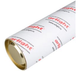 Картонный тубус Arlight ARL-80x3х2050 021960 