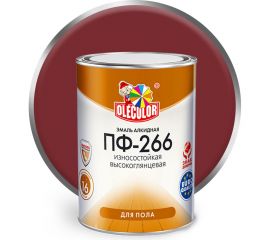 Эмаль для пола OLECOLOR ПФ-266 красно-коричневый, 10 кг 4300005192 