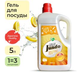 Гель для мытья посуды Jundo Juicy lemon, 5 л 4903720021552 