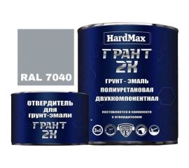 Грунт-эмаль HardMax ГРАНТ 2К RAL 7040 оконный серый, комплект 2.19 кг 4690417100248 