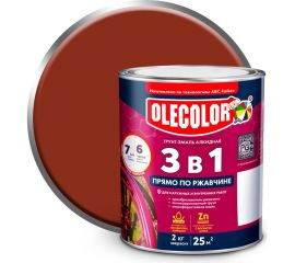 Грунт-эмаль по ржавчине OLECOLOR красно-коричневый, 2 кг 4300005943 