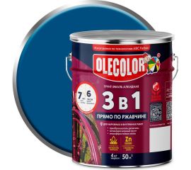 Грунт-эмаль по ржавчине OLECOLOR синий 5005, 4 кг 4300008306 