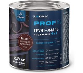 Грунт-эмаль по ржавчине 4 в 1 ЛАКРА prof it, быстросохнущая, шоколадно-коричневый, ral 8017, 2.8 кг ЛА-00001614 